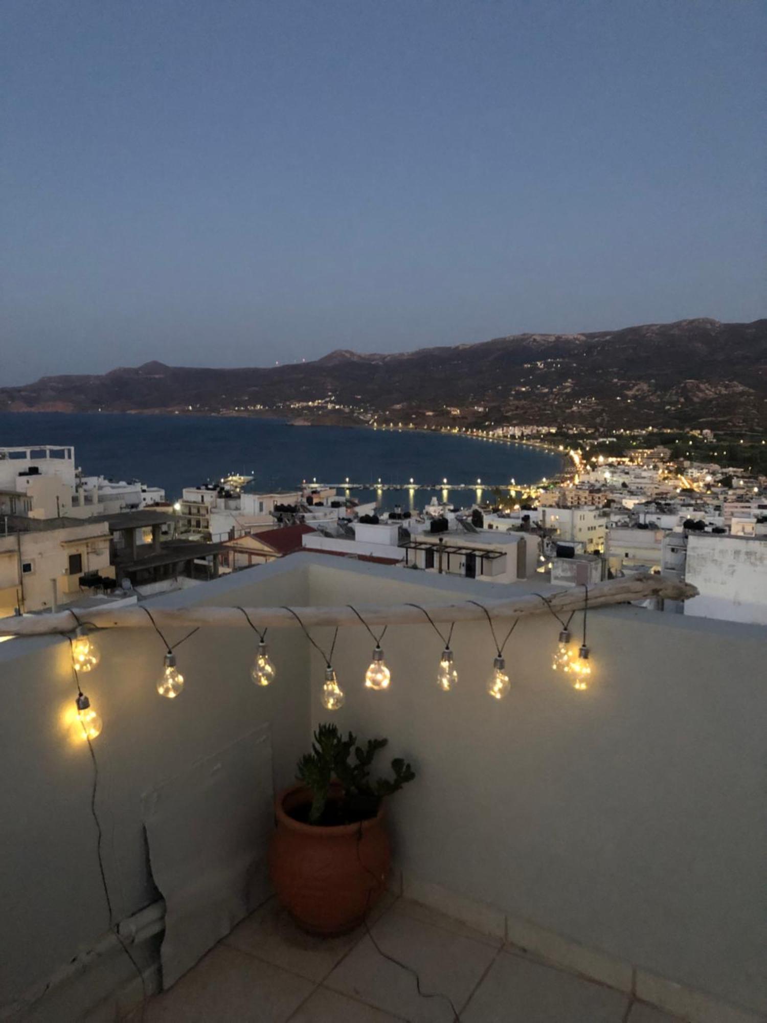 Terrace House Apartment Сития Екстериор снимка